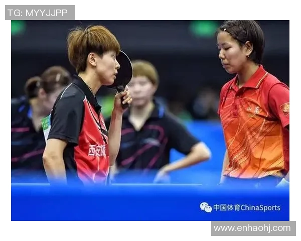 乒乓球战术解析：广州乒乓球队边路渗透的成功秘诀与实践探讨