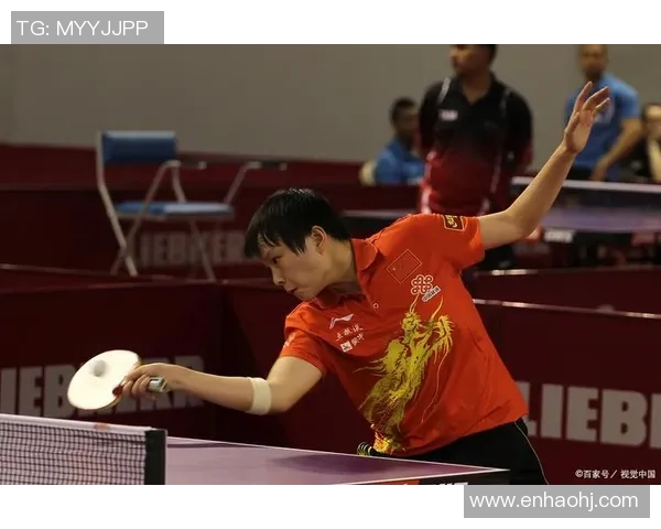 联合会杯点评:深圳乒乓球队的状态表现 联合会杯点评:深圳乒乓球队的状态表现