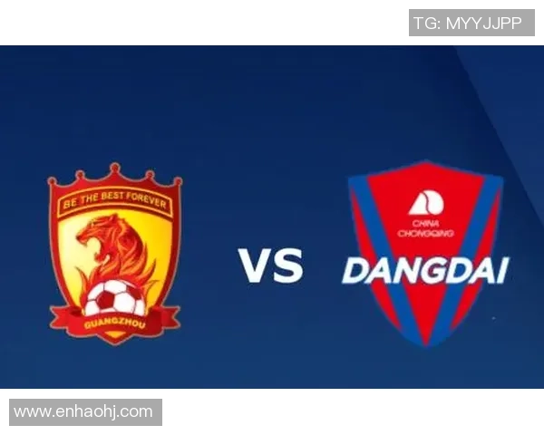 广州羽毛球队配合排名创新高展现团队实力与竞技水平提升