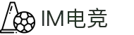 IM(股份有限公司)电竞-电子竞技平台